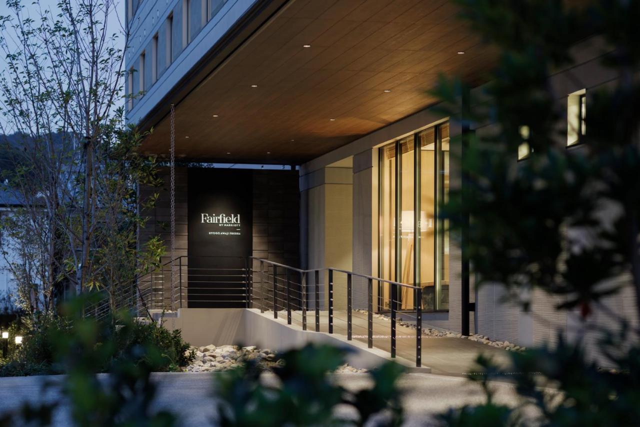 Hotel Fairfield By Marriott Hyogo Awaji Fukura Minamiawaji Esterno foto